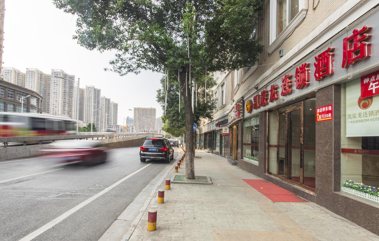 Kaiserdom Hotel Changsha Railway Station Luaran gambar
