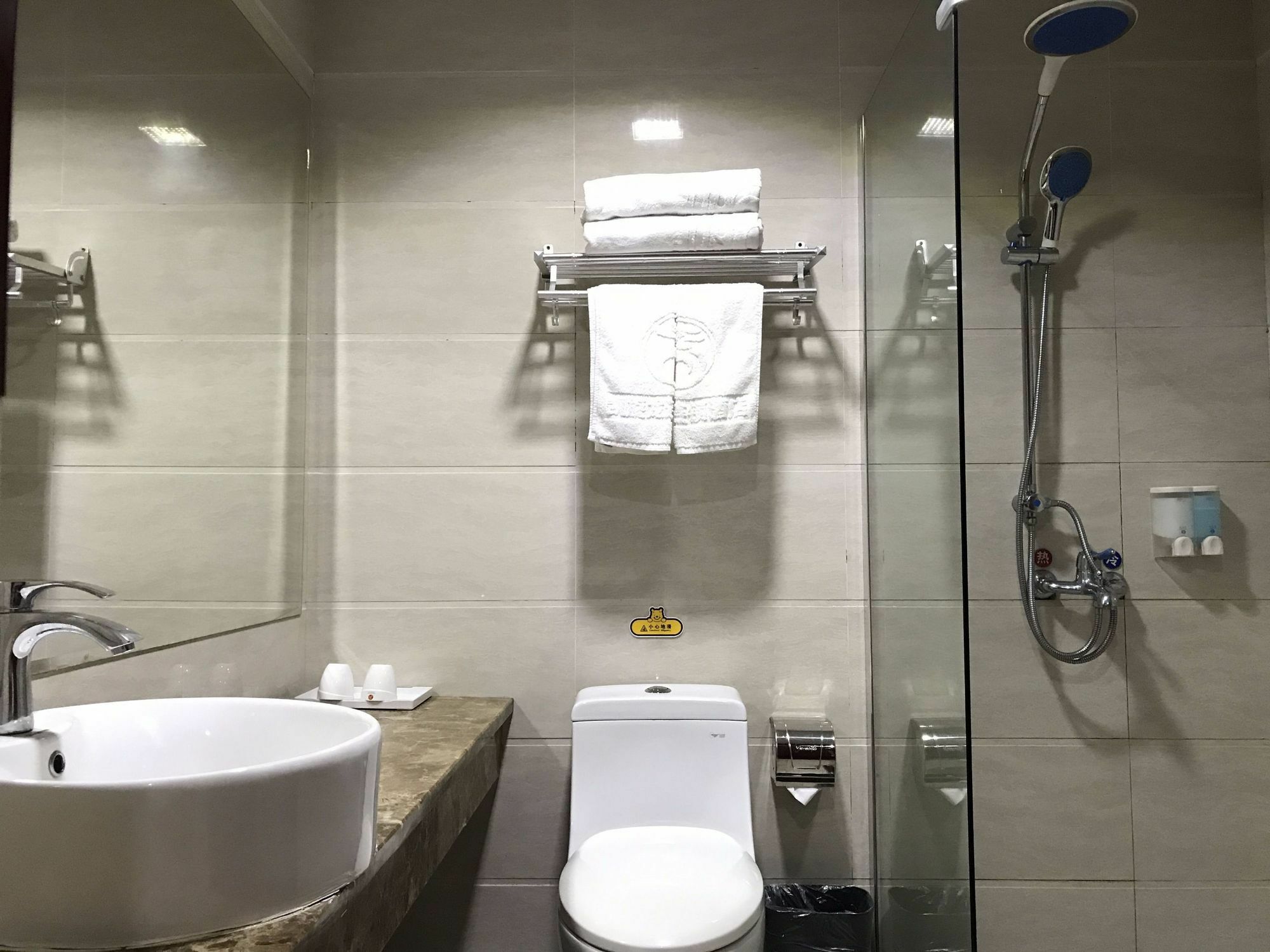 Kaiserdom Hotel Changsha Railway Station Luaran gambar