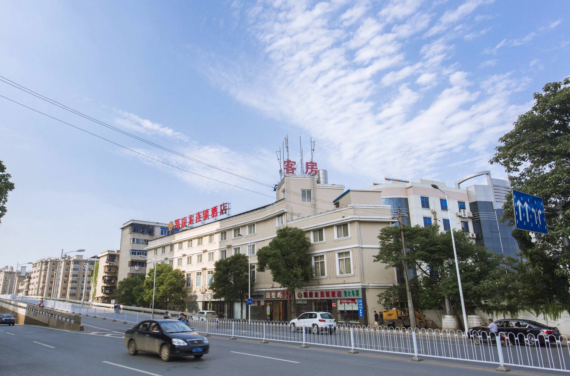 Kaiserdom Hotel Changsha Railway Station Luaran gambar